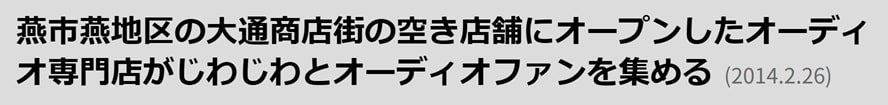 kenohcom